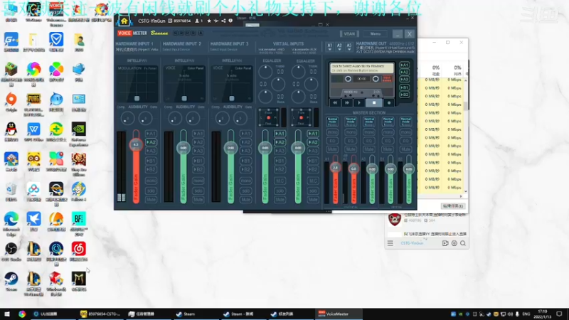【2022-01-13 17点场】我是卡大爷：闲暇游戏时间