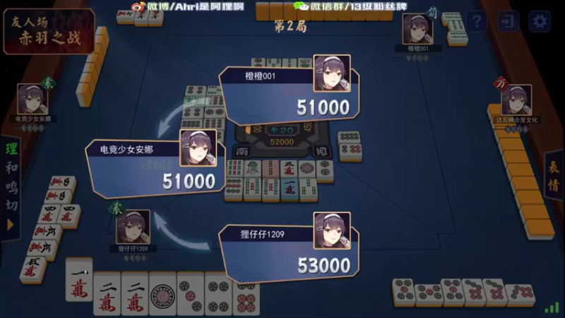 【2022-01-14 02点场】地表最强狸仔仔哟：狸仔仔就是搞笑女！