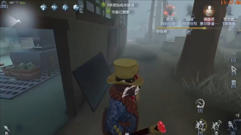 【2022-01-14 13点场】这天是要变变了：【变变天】去成为了不起的人吧