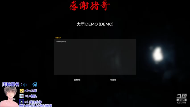 【2022-01-12 09点场】是勒勒也是咖啡：如果你不喜欢，又为何要装模作样