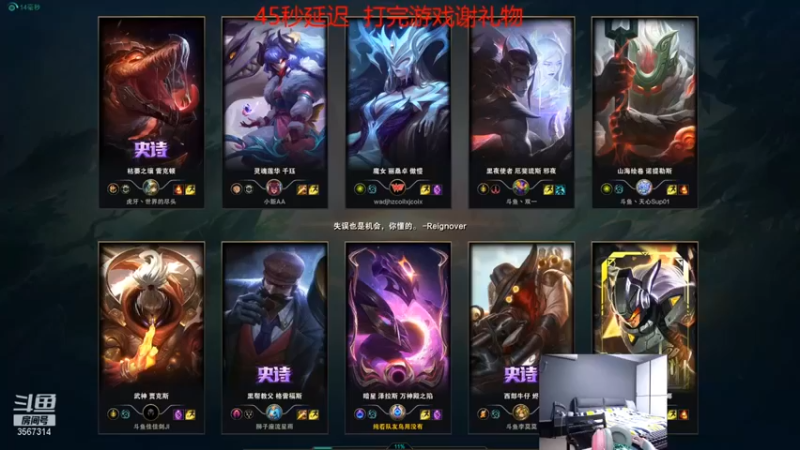 【王纪超666】：5-3泽拉斯，你很喜欢亮标是吧