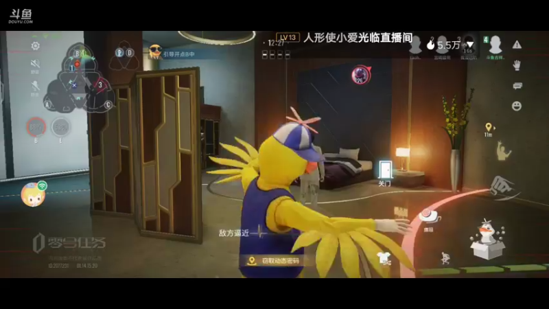 【2022-01-14 15点场】叀心359：萌新前来报道 10340161
