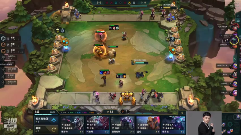 【2022-01-13 22点场】直播间最发抛的欣欣：赫本：一jio踢出个未来