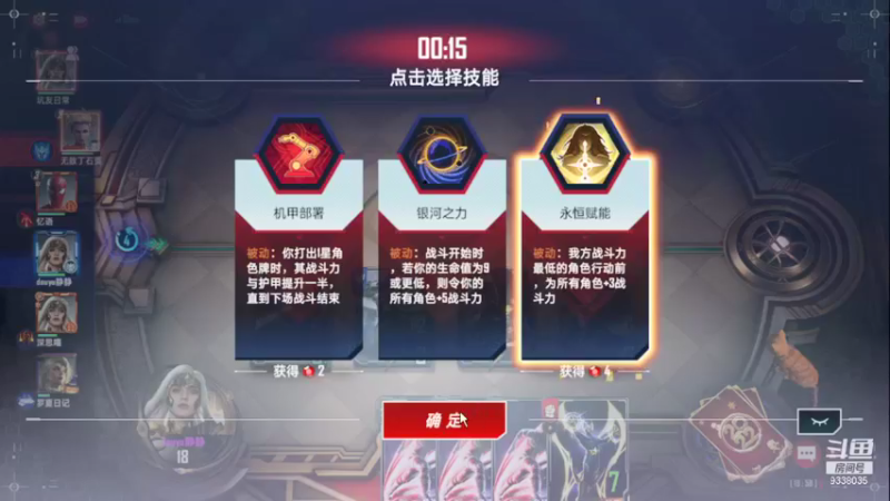 【2022-01-13 19点场】静静不吃饭：漫威对决-静静不吃饭