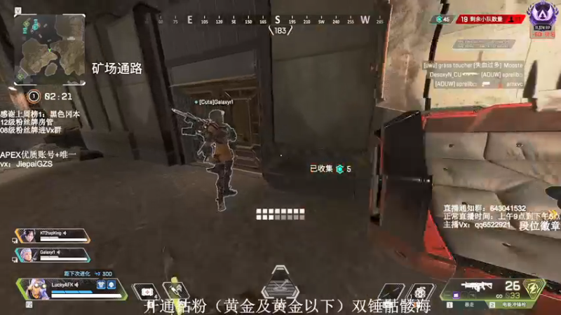 【2022-01-14 13点场】阿祖AZu2tap：一个人就是一支军队gogo