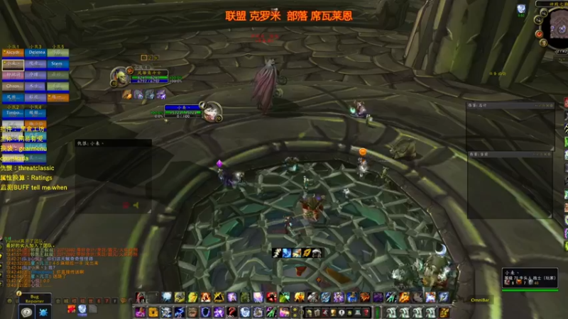 【狂人与風】：怎么没人开怪呢