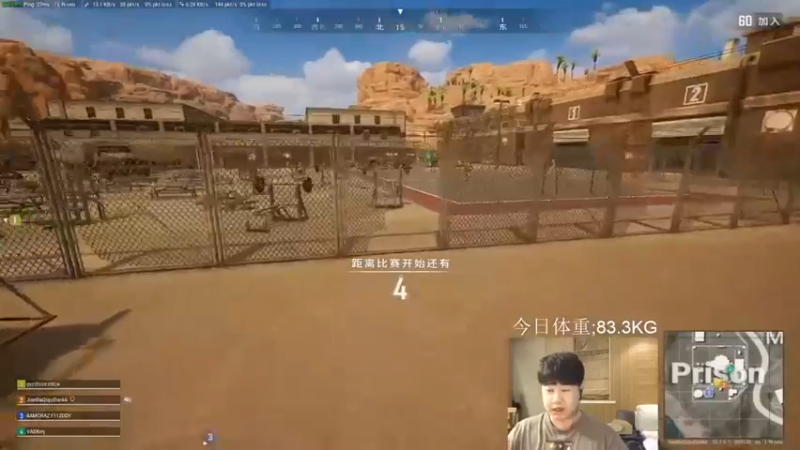 【4AM小海xx丶】：碰见挂哥，秒躺