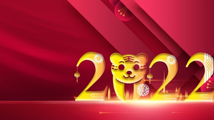 tucc-2021年终员工摸彩活动