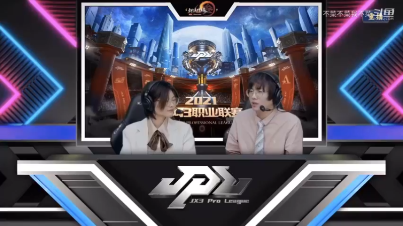 排名挑战赛第三轮10