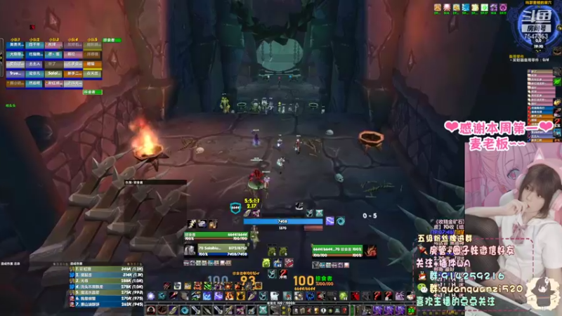 【2022-01-13 19点场】圈圈子丶：PTR❤4T6猎人BT测试