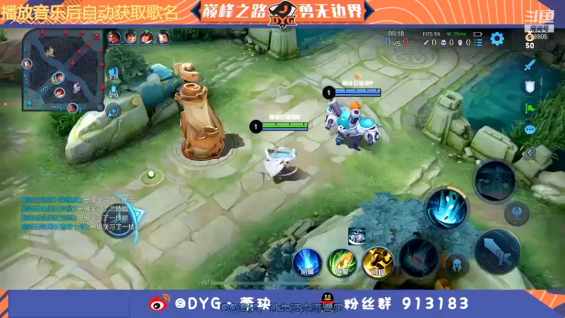 【2022-01-14 21点场】DYG萧玦：巅峰赛冲第一 9177171