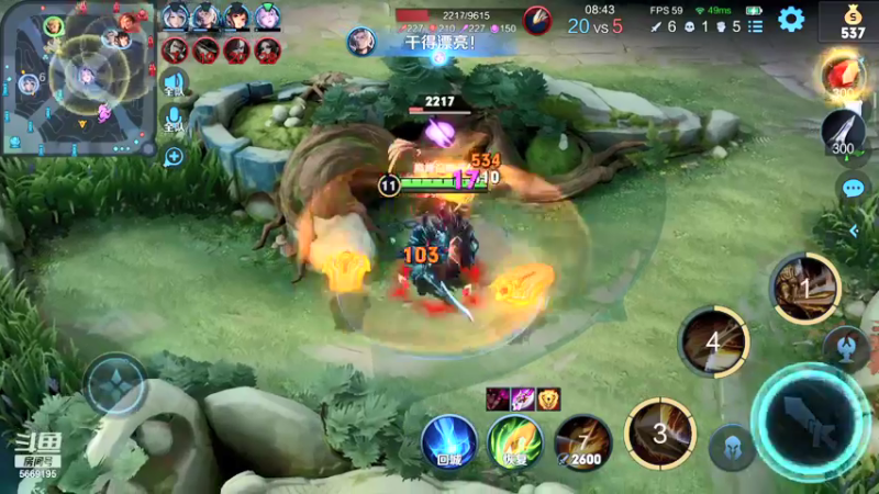 【2022-01-14 18点场】亚瑟王丶Z：巅峰赛1872分重铸亚瑟荣光！！