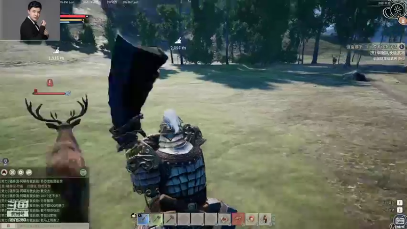 【2022-01-13 05点场】直播间最发抛的欣欣：赫本：一jio踢出个未来