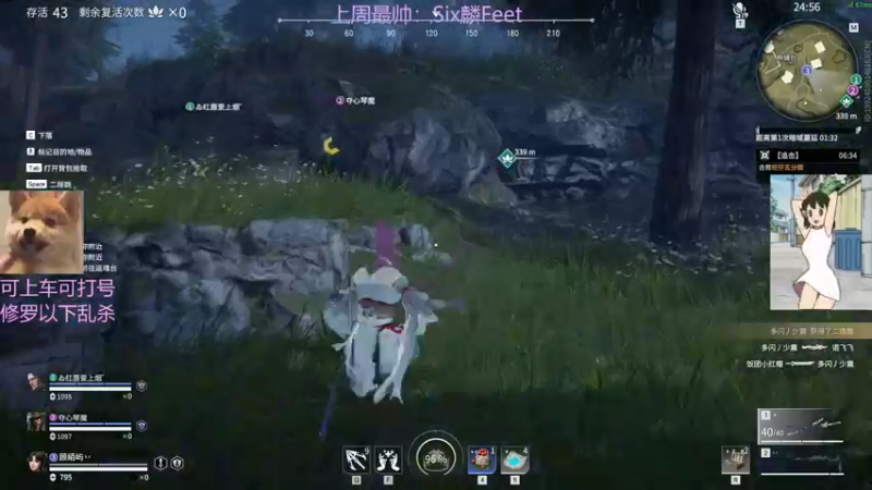 【2022-01-13 22点场】东北女的：【有车位】修罗猛妹