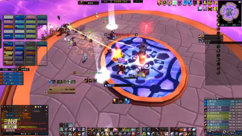 【2022-01-14 23点场】夏一可死毒舌_：P3终于要来了，赶紧提升！