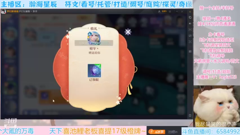 【2022-01-12 21点场】长岛冰茶n：这是一个想要帮你变强的小姐姐！