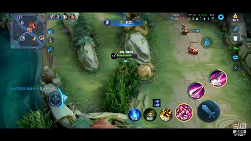 【2022-01-15 21点场】走肖mmmm：1900冲前十111