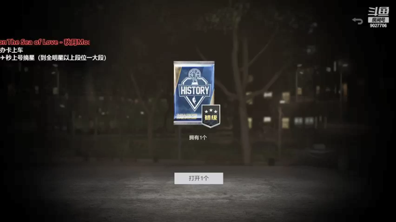 【2022-01-15 17点场】朕丶朕丶朕：点点关注，办卡上车。