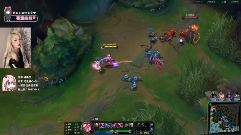 【2022-01-15 00点场】可爱橘QvQ：橘：不是我可爱是你爱上我啦 笨蛋