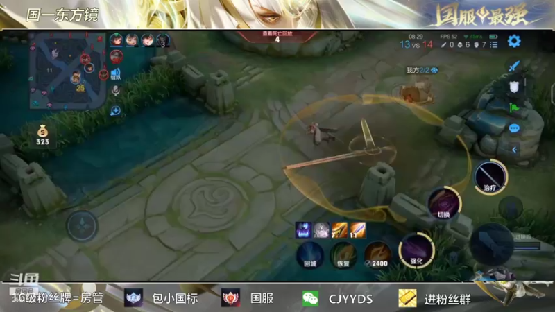 【2022-01-11 21点场】冲酱ccc：110段打野携手“小暃侠”重出江湖