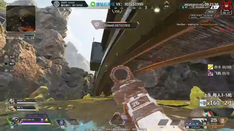 【2022-01-15 09点场】Jusley：【中风主播老贾】嘴歪眼斜