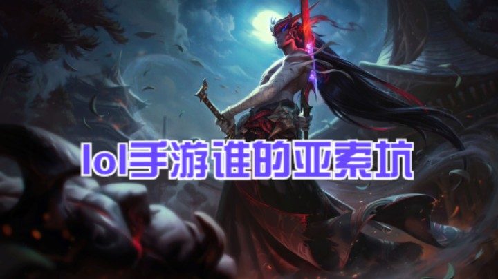 还有这样搞的，整的挺懵的