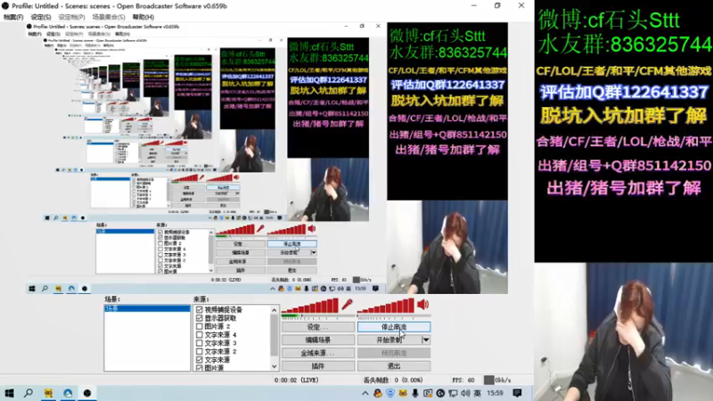 【2022-01-15 15点场】白鲨石头丶：一起看CFPL S19 开幕式~