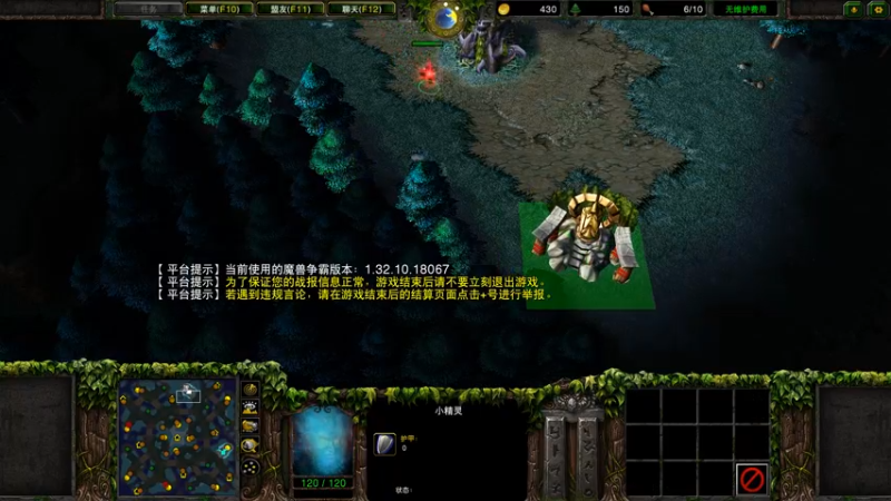 bandicam 2022-01-14 02-01-40-773
