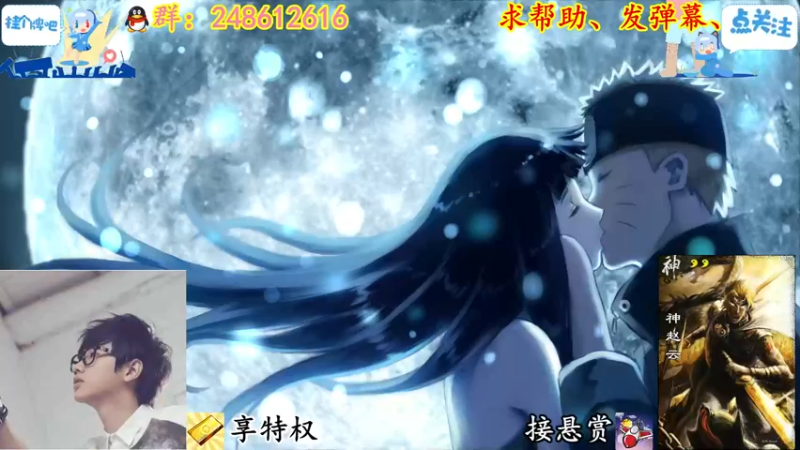 【2022-01-14 18点场】寻丶龙绝：【牵寻】请大家关爱残疾主播，谢谢。