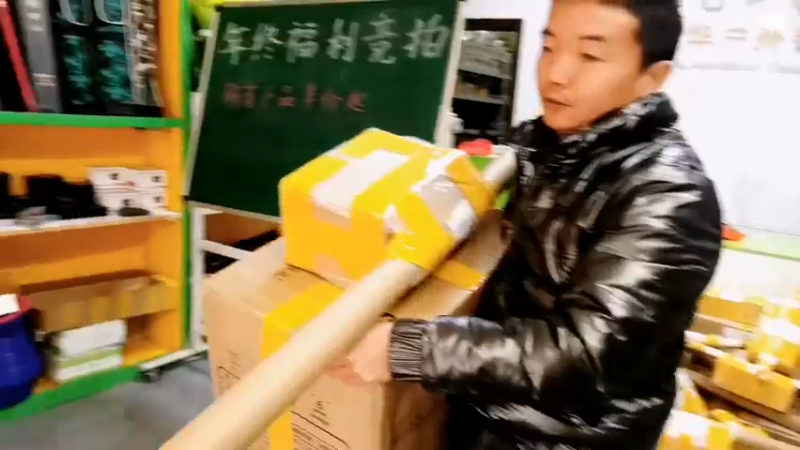 【2022-01-15 16点场】中华户外钓鱼：今天是个钓鱼的好天气 828705