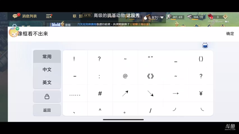 【2022-01-14 22点场】完全离谱：玩征服的第17天