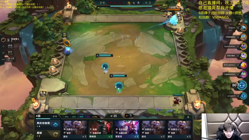 【2022-01-15 04点场】景川川啊：只会双人赏金十二连败