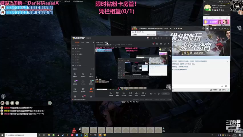 【2022-01-14 18点场】Neogo01年糕：年糕：天气晴 心情良好 上大分