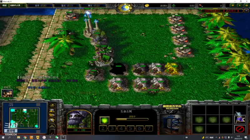 【2022-01-13 01点场】冰块哥ekko：丛林肉搏一起玩的进