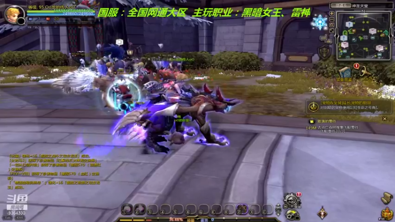 【2022-01-14 19点场】竿神天猫：补补时长缓解过年压力