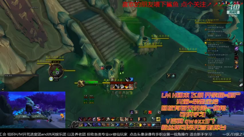 【2022-01-14 18点场】三凯1986：18点开播 20点开打 LM带新H团