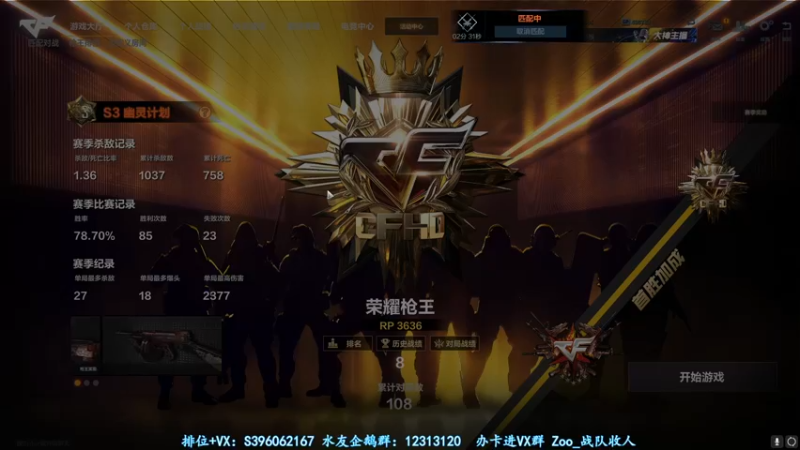 【2022-01-11 13点场】宋狮猴：宋狮猴：不是很厉害，但是很热爱。