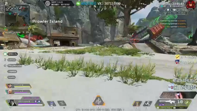 【2022-01-10 23点场】Jusley：【中风主播老贾】嘴歪眼斜