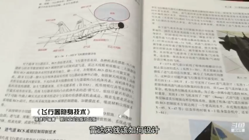 【2022-01-15 09点场】军武直播：亮刃朝鲜 中美曾经的巅峰对决