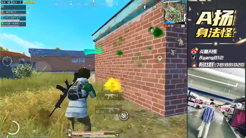 【2022-01-14 21点场】A扬丷：《主播黄金大豆赛》