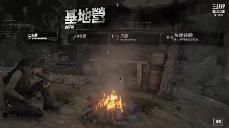 【2022-01-15 14点场】肥美的鸟人呀：E宝免费游戏鉴赏