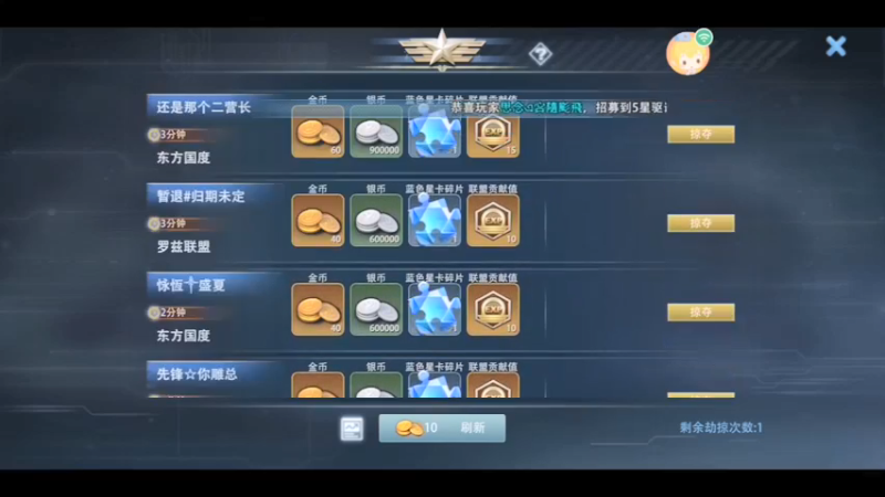 【2022-01-14 20点场】太平洋福泥：巅峰军备竞赛