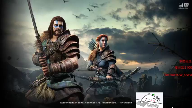 【2022-01-14 14点场】那路托丶：午间直播，解疑答惑