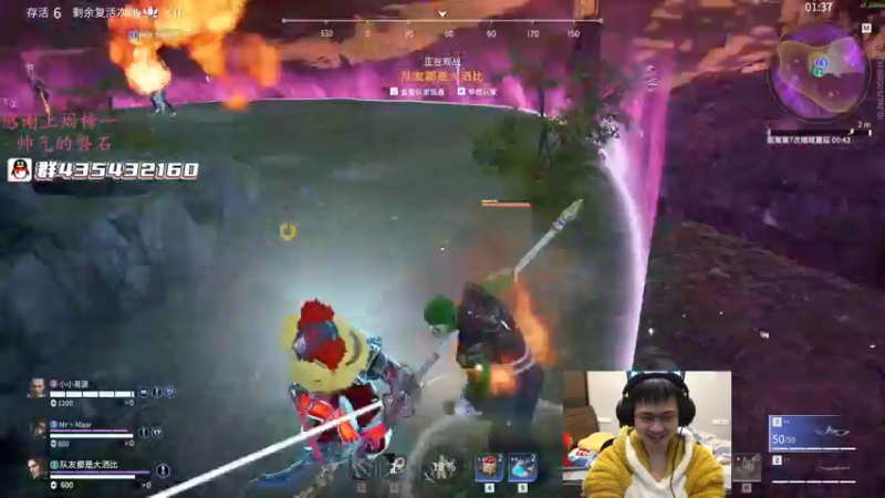 【2022-01-15 02点场】格洛莉娅S：单人三排！冲！