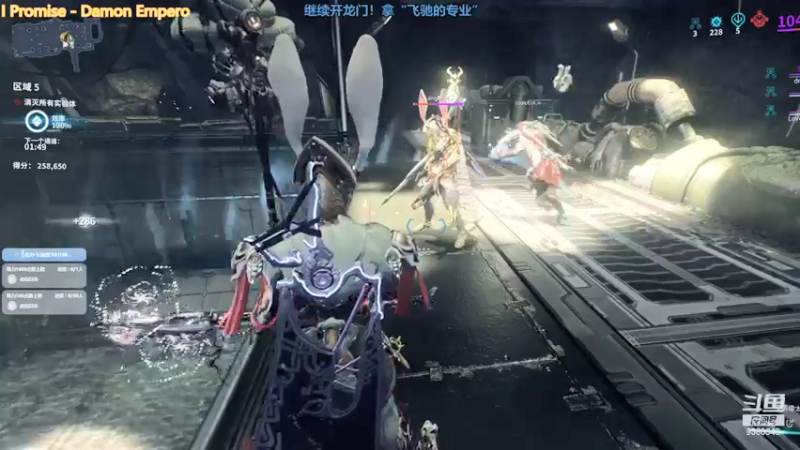 【2022-01-10 23点场】不倒翁姺森l：大菜B！1办卡加班10分钟