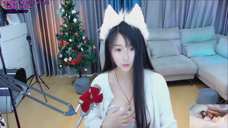 【2022-01-14 15点场】34f软绵绵的兮兮猫：（上海）生活美好，未来可期