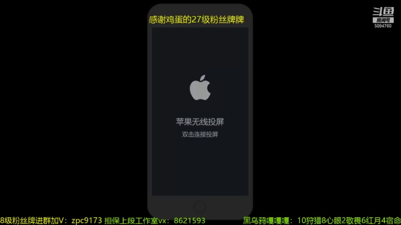 【2022-01-15 12点场】青鸾少年云天河：版本答案肉刀打野芈月!