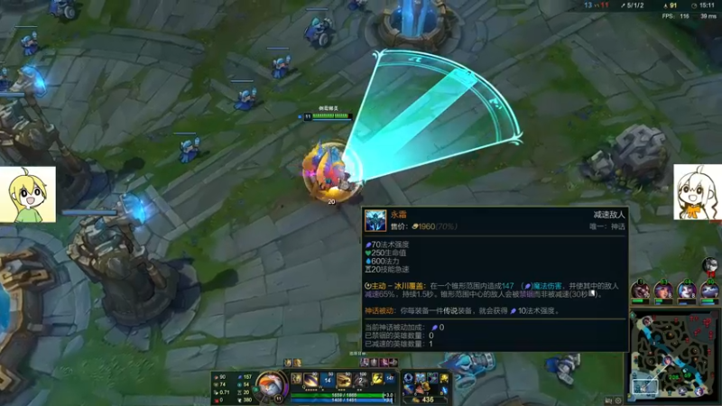 【2022-01-14 09点场】月落惊鸿小泉：小泉与月落惊鸿的快乐日常