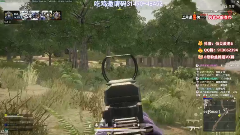 【2022-01-14 19点场】仙贝丶216：【有车位】绵阳刀疤妹~