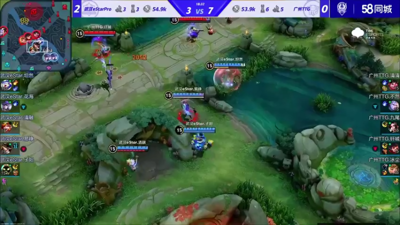 【2022-01-15 20点场】BLUE呀丶：冲杨玉环国服中....